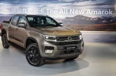 全新世代德智皮卡The All New Amarok 撼動上市，正式建議售價方面為 NT$ 184.9萬元，並享有五年不限里程保固。(圖片提供：福斯商旅)